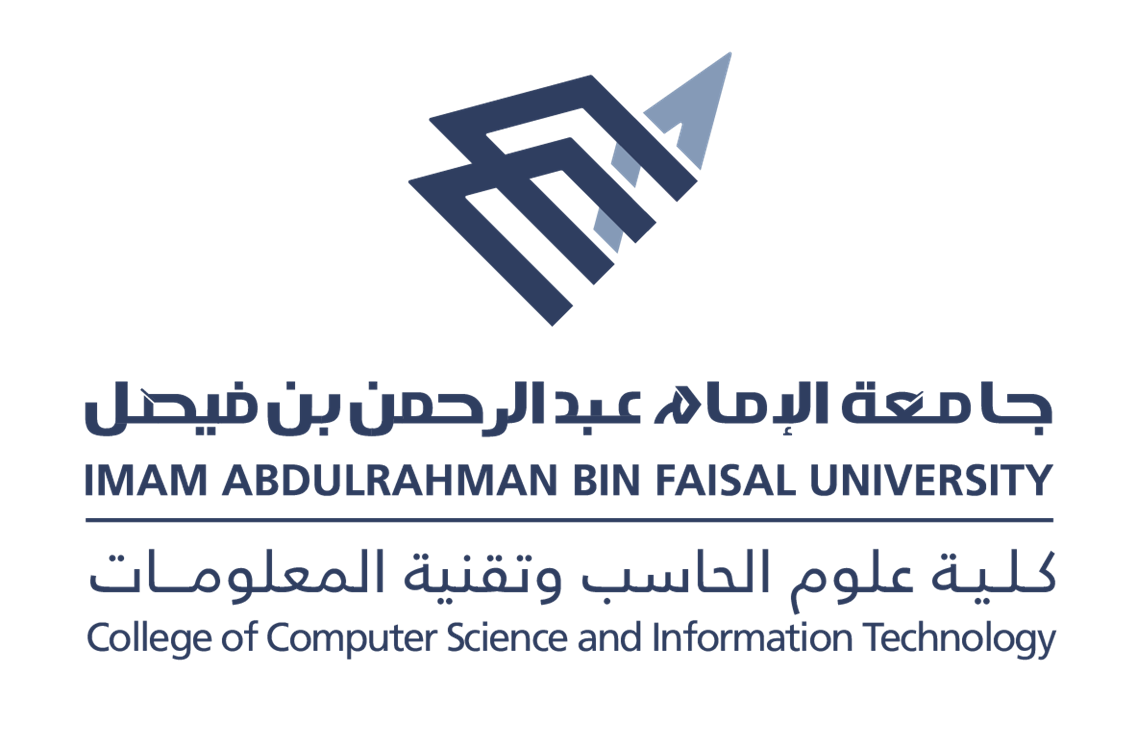 Imam Abdulrahman Bin Faisal University